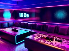 -海德温泉生活馆(朝阳大悦城店)