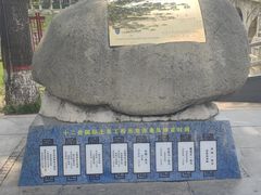 -赵州桥景区