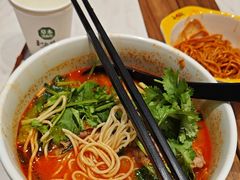 -和府捞面·大师店(上海漕宝路日月光店)