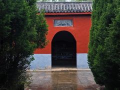 -明鲁王陵