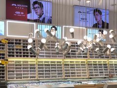-沫芮眼镜·蔡司官方授权店(人民广场店)