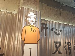-涂逸乐牛排自助火锅(玉林店)