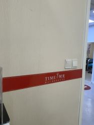 -仁爱时光·华中AI体雕·抗衰中心旗舰店