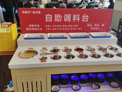 -冯校长老火锅(中联广场店)