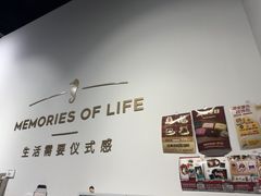 -海马体照相馆(天津世纪都会店)
