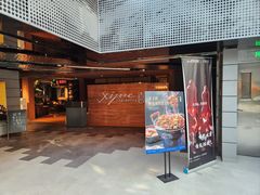 -喜悦烤鸭·新京菜(王府井店)