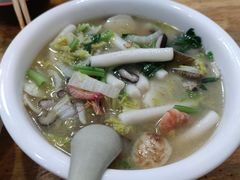 海鲜年糕-大叔家福鼎小吃(十全街店)