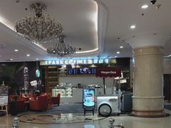 -北京广安门维景国际大酒店