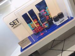 -新罗免税店(首尔总店)