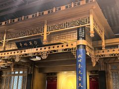 -中国昆曲博物馆