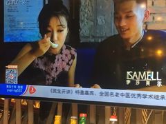 -船梆煮•蒸汽海鲜·生腌干蒸(五四广场店)
