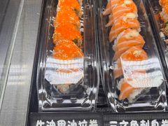 -玩米匠(寿司·刺身·金水正弘城店)