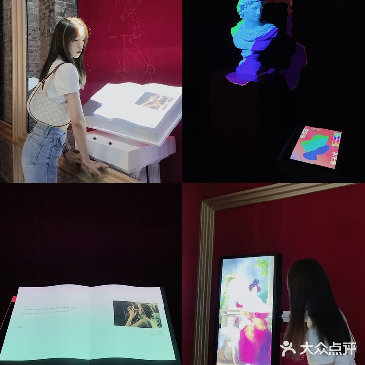 魔都看展|礼和洋行·Z视界🏙魔都or摩登上海