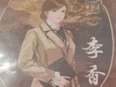 -好玩工厂密室·鹅鸭杀·桌游拼豆电玩