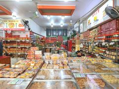 零售区-权记百年老字号(牌坊街店)