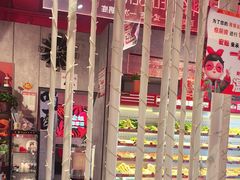 -宏姐串串香(宏伟路店)