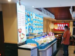 -倍儿美海鲜大排挡·非遗海鲜蒸饺(洋货店)