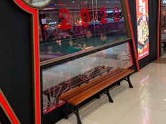 -蛙来哒(万豪城市广场黑金冠店)