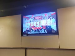 -海底捞火锅(新华联梦想城店)
