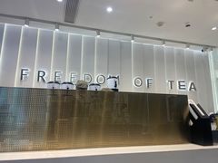 -KUNCHA鲲茶·江西制茶(铜锣湾店)