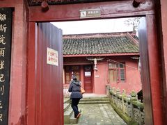 -中国观音故里广德景区
