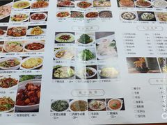 -宝丰饭店