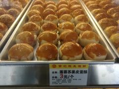 -赞记龙凤礼饼(龙津路店)