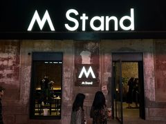 -M Stand(青岛银鱼巷店)
