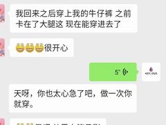 -星海国际广场