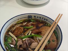 -镇南锅盖面馆(解放路店)