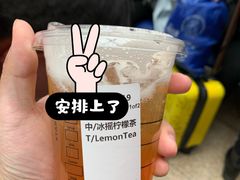 -星巴克(北京南站第二店)