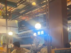 -伍棵煋炭烤自助料理·烤鳗鱼(浦东食品城店)