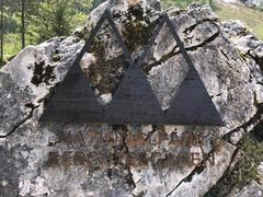 -柯尼希湖