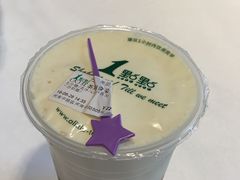 -1点点(河南中路店)