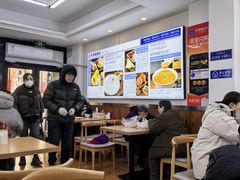 -老街粘食店(宜昌路店)