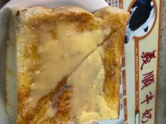 -义顺牛奶公司(板樟堂店)