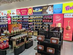 -国药中服免税(北京坊店)