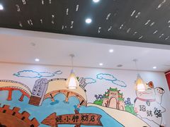 -螺小胖柳州螺蛳粉(钟楼总店)