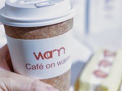 草莓拿铁-Cafe on warm(丹霞店)