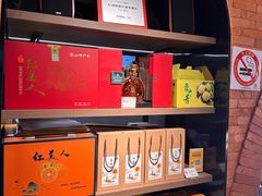 -佬太公海鸭·海鲜大排档(上海总店)