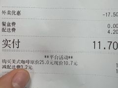 -雕刻时光咖啡馆(南院门店)