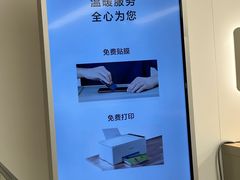 -华为授权服务中心(徐汇漕溪北路)