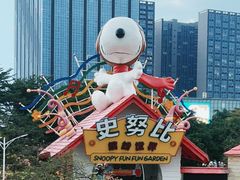 -史努比缤纷世界