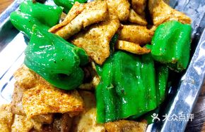 Grilled Vegetable Trio