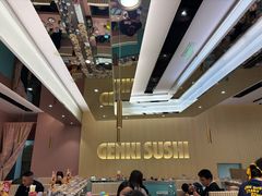 -元气寿司(环球港店)