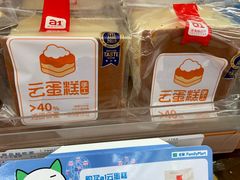 -全家便利店(东直门店)
