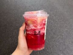 -古茗(临安天柱街店)
