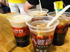 -八婆婆烧仙草(曾厝垵店)