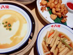 -十八碗(海口吾悦广场店)
