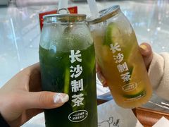 -丹礼糖甜品